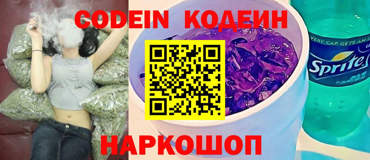 МДМА  КОКАИН  Вход с VPN  Тара  ГАШИШ  Бошки Шишки  ЭКСТАЗИ  АМФЕТАМИН   Меф МЯУ МЯУ кристаллы  Гашиш 