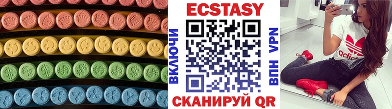 Экстази Philipp Plein  Тара 