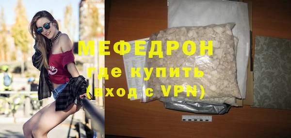 а пвп мука Семикаракорск