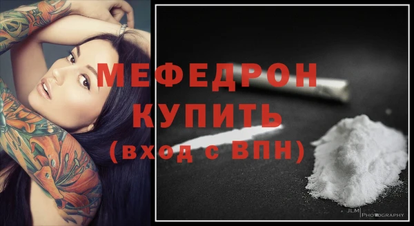 а пвп мука Семикаракорск