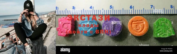 а пвп мука Семикаракорск