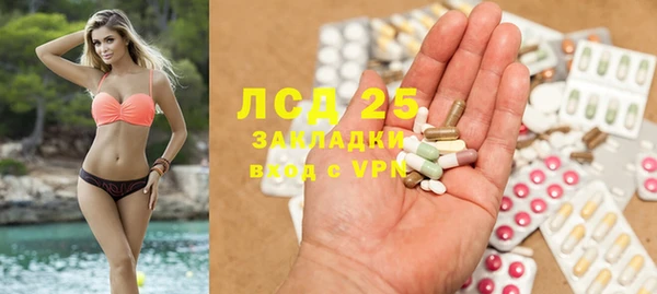 а пвп мука Семикаракорск