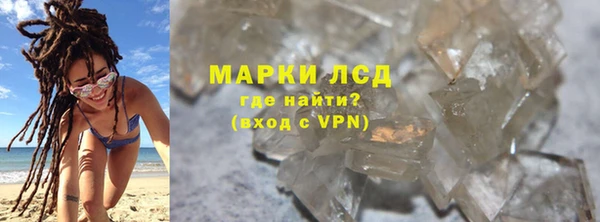 а пвп мука Семикаракорск