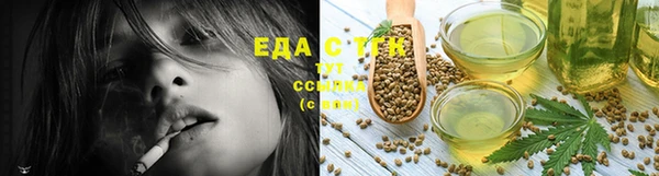 apvp Семёнов