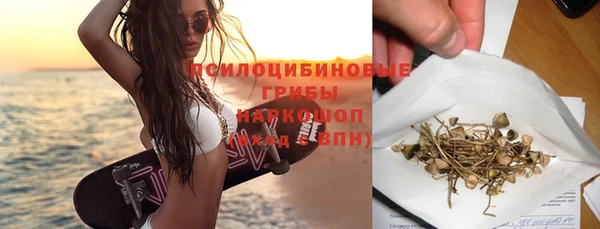 а пвп мука Семикаракорск