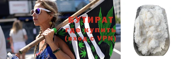 apvp Семёнов
