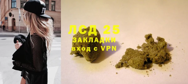 а пвп мука Семикаракорск