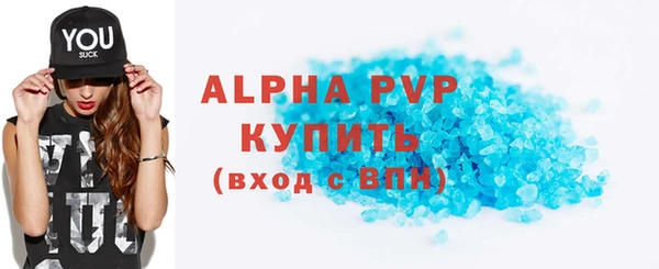 индика Семилуки