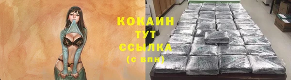 а пвп мука Семикаракорск