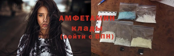 а пвп мука Семикаракорск