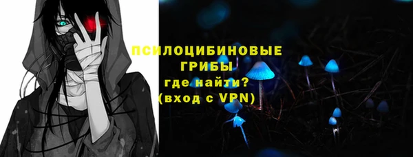 а пвп мука Семикаракорск