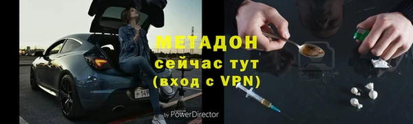 а пвп мука Семикаракорск
