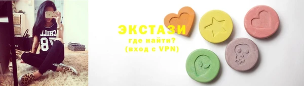 индика Семилуки