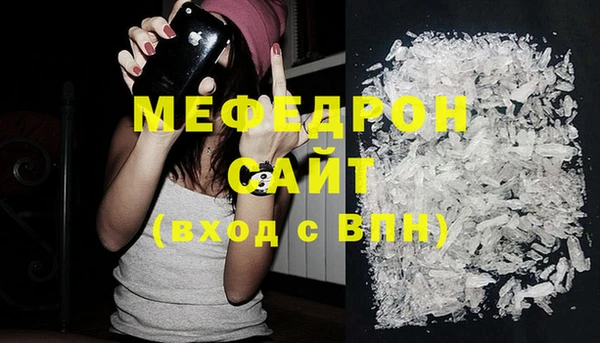 а пвп мука Семикаракорск
