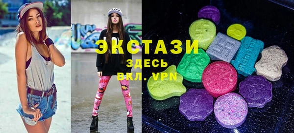 apvp Семёнов