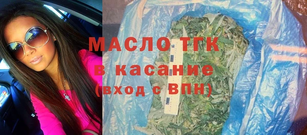 apvp Семёнов