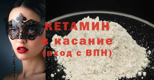 apvp Семёнов