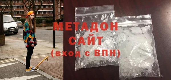 а пвп мука Семикаракорск