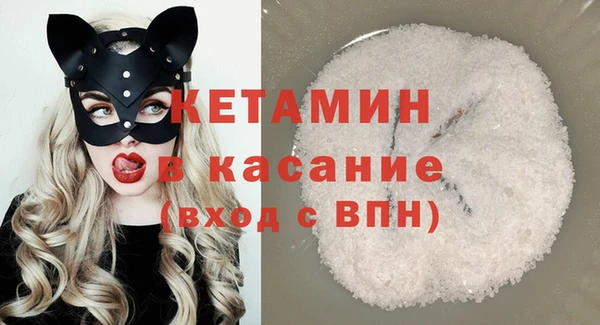 а пвп мука Семикаракорск