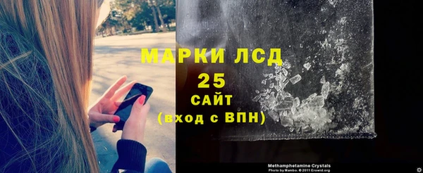 apvp Семёнов