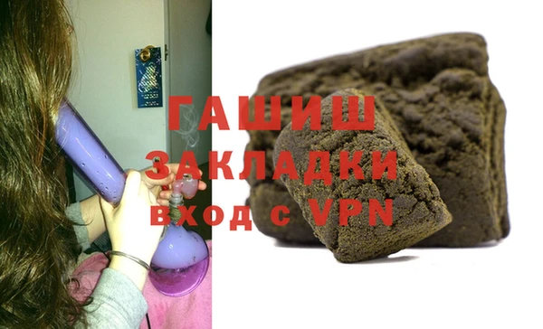 индика Семилуки