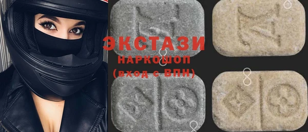 а пвп мука Семикаракорск
