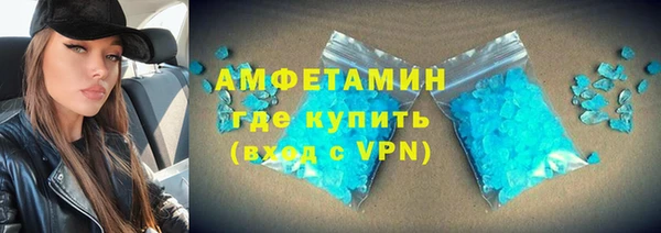 а пвп мука Семикаракорск