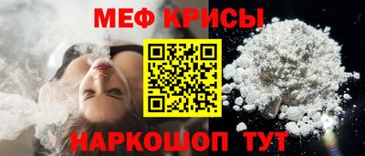 шишки Кумертау
