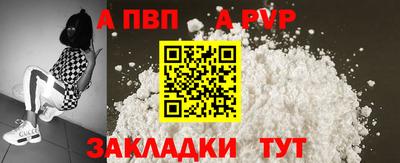 кокаин Ликино-Дулёво