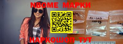 MDMA Лесосибирск