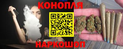 мяу мяу мука Кулебаки