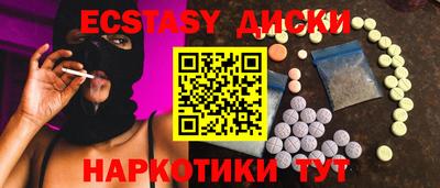 альфа пвп VHQ Ливны