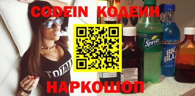 MDMA Лесосибирск