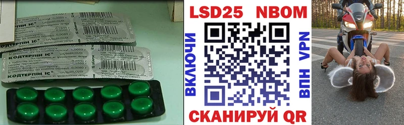 купить  цена  Тара  LSD-25 экстази кислота 