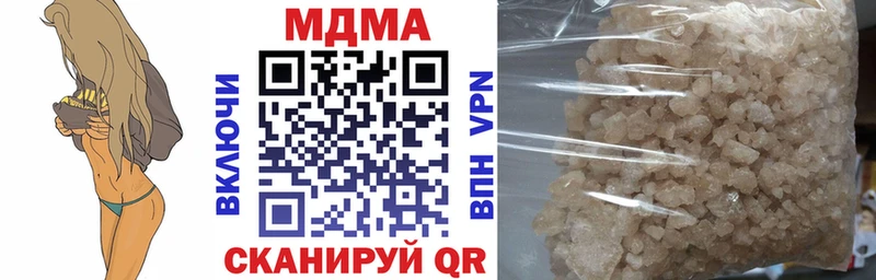 гидра как войти  Тара  МДМА кристаллы 
