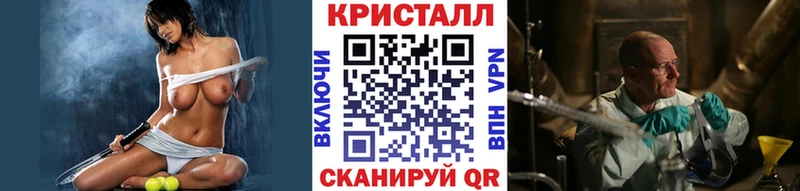 МЕТАМФЕТАМИН витя  блэк спрут tor  Тара 