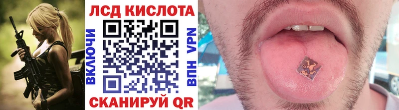 Марки N-bome 1500мкг  сколько стоит  Тара 