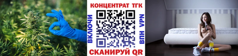 хочу   Тара  ТГК вейп 