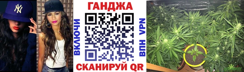 omg tor  Тара  Каннабис White Widow 